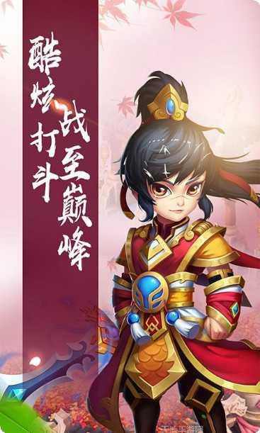 仙灵世界仙兽觉醒下载