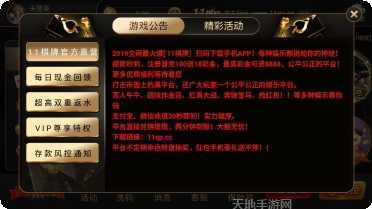 小胜斗牛下载地址