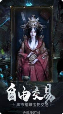 梦幻封神果盘版角色选择