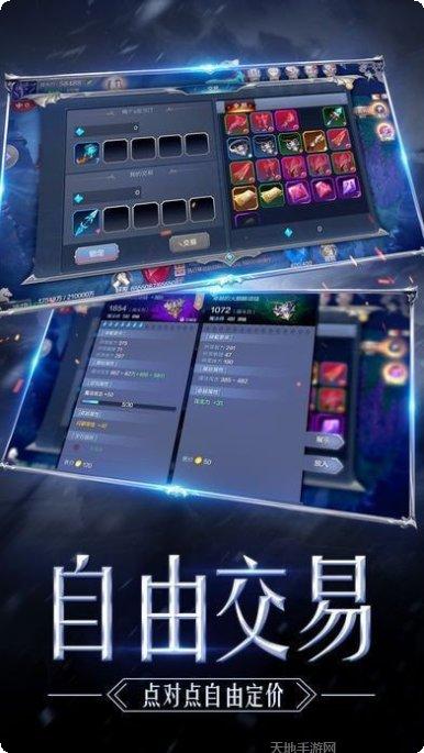 奇迹天使之战副本挑战