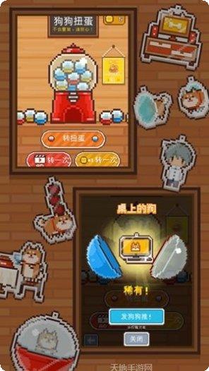像素小超人游戏攻略