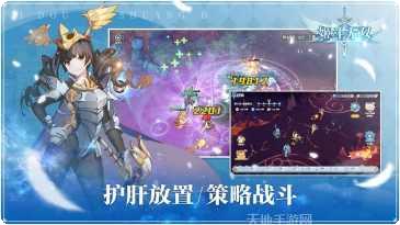 姬斗无双2角色推荐