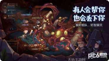 贪婪洞窟装备搭配