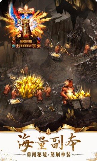 浴火沙城职业选择