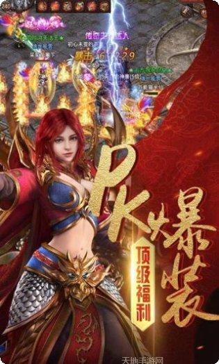 浴火沙城副本挑战