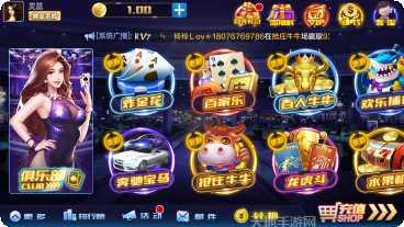 海星娱乐用户评价