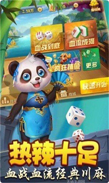 海星娱乐更新日志