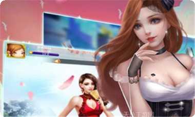 孔雀大厅游戏攻略