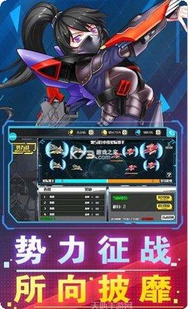 破坏神技能解析