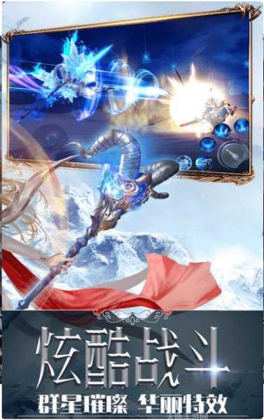 破坏神副本挑战