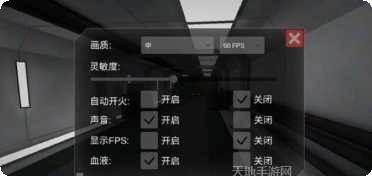 僵尸作战小队装备获取
