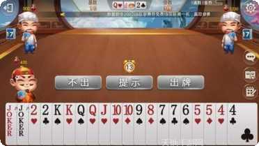 欢乐斗鸡最新版本