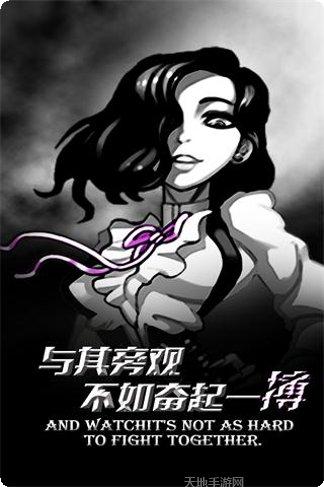 红雀2游戏攻略