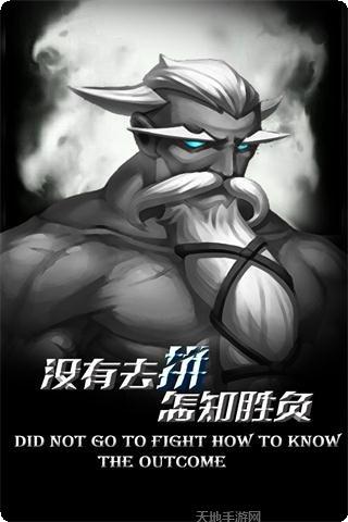 红雀2玩法技巧