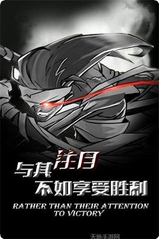 红雀2更新日志