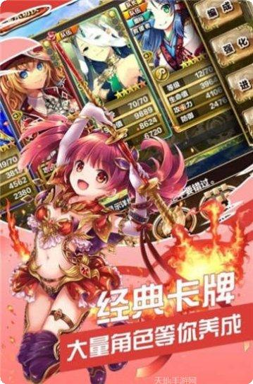 魔法森林汉化版最新版本