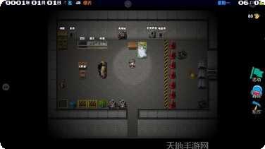 摆渡人冰雪下载地址