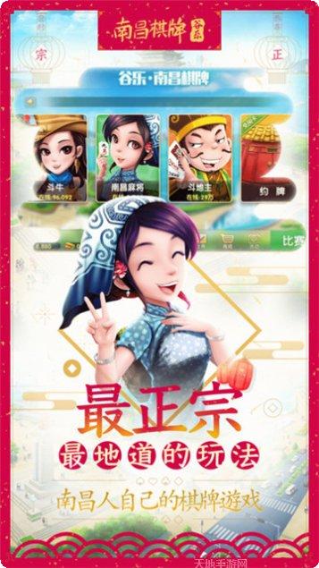金土国际角色介绍