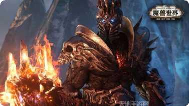 多彩龙魔兽世界角色