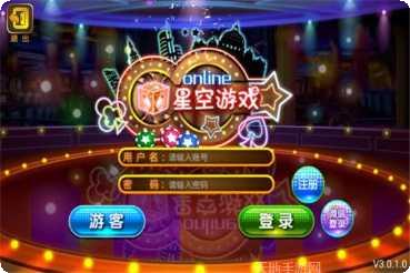 AA78棋牌下载地址