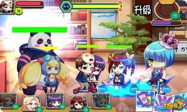 图片2