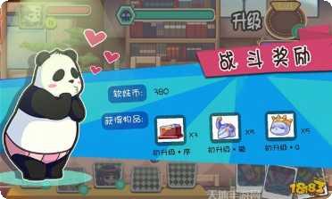 图片3