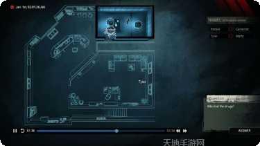 Unheard游戏攻略