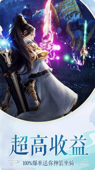 阴阳界游戏角色