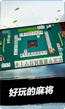 云海捕鱼最新版本