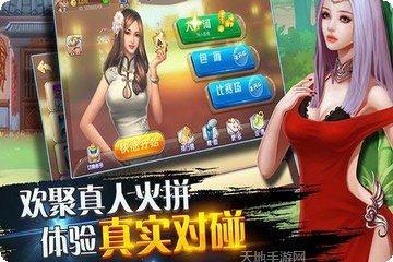 红牛国际游戏攻略