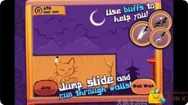 忍者之魂影子传奇下载地址