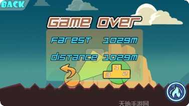 梦想之车最新版本下载