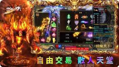 怒火一刀冰雪三职业攻略