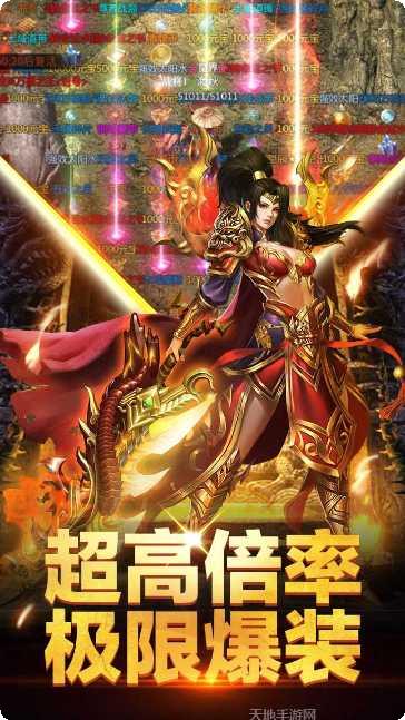 傲世龙城技能搭配