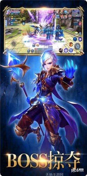 龙之歌冰雪攻略