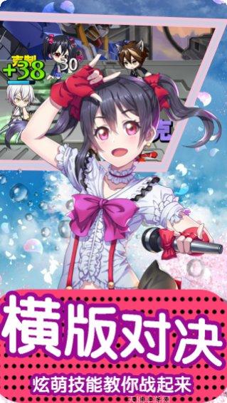 cos大战英雄BT角色攻略