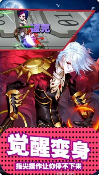 cos大战英雄BT玩法介绍