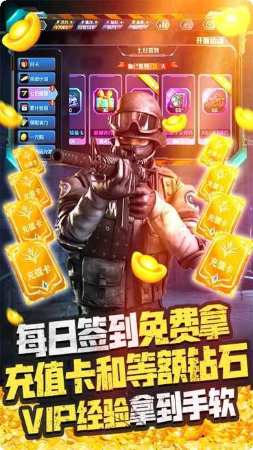 王者英雄录战斗技巧
