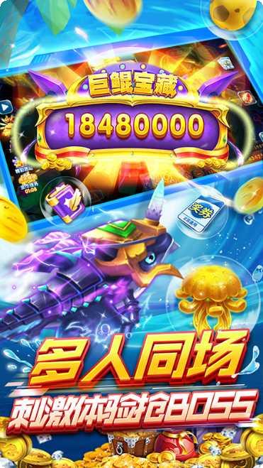 满天星娱乐攻略