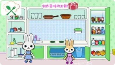 托卡迷你小城堡攻略
