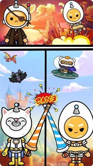 托卡迷你小城堡玩法介绍