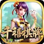 8815开元角色介绍