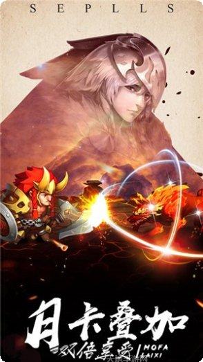 魔法来袭角色推荐