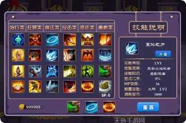 无尽战区觉醒角色推荐