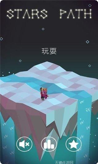 天堂之穹装备获取