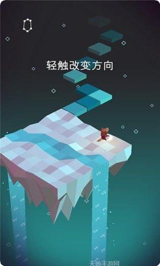 天堂之穹副本挑战