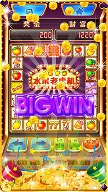 汇金棋牌最新版本