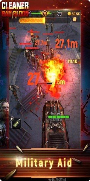 僵尸清除计划游戏下载