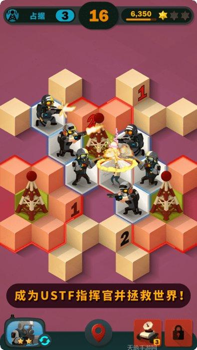 僵尸清除计划游戏操作