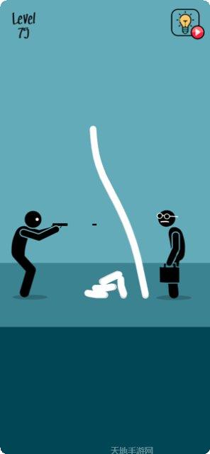 Brain Erase下载地址